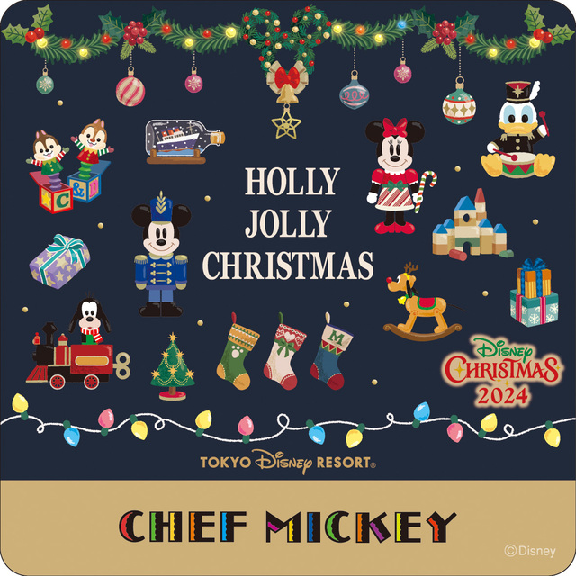 シェフ・ミッキー “ディズニー・クリスマス”スペシャルドリンク Xmas2024コースター
