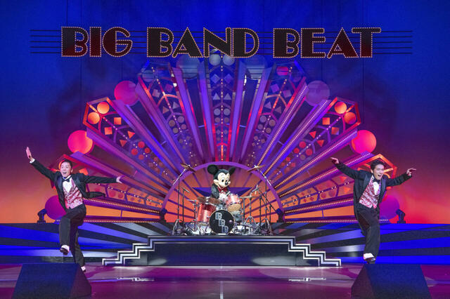 東京ディズニーシー「ビッグバンドビート～ア・スペシャルトリート～」