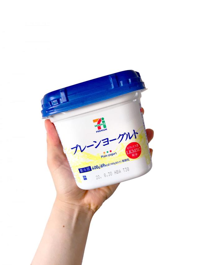 「セブンプレミアム プレーンヨーグルト」