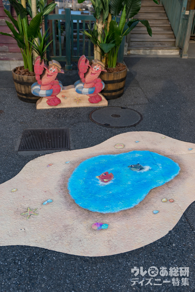 「ダッフィーのサニーファン」デコレーション