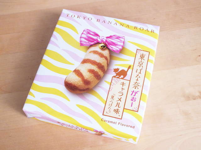 東京駅で購入できるオススメおみやげ