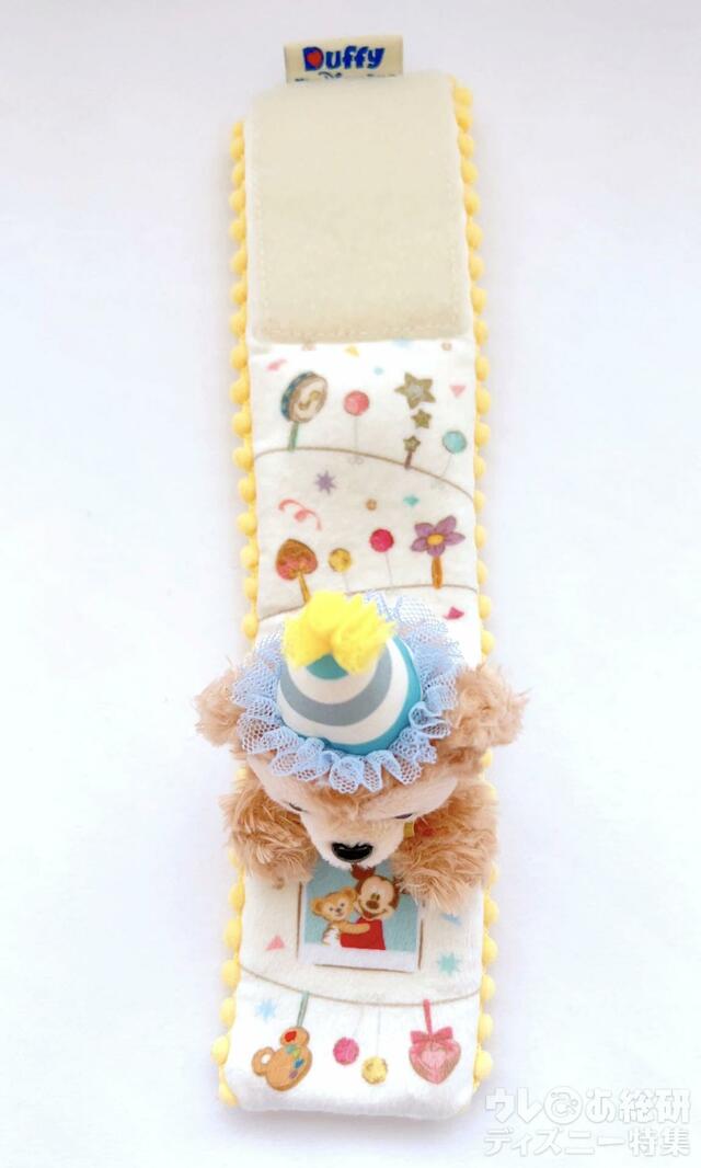 「 ダッフィー＆フレンズのフロム・オール・オブ・アス 」ぬいぐるみバンド