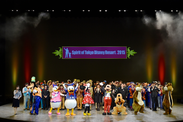 スピリット・オブ・東京ディズニーリゾート2015
