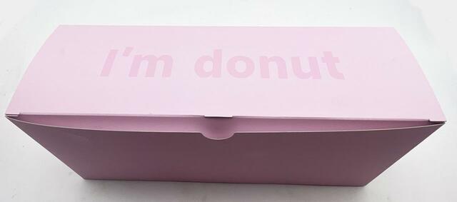 取っておきたくなるほどのかわいいパッケージです