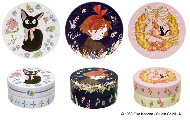 魔女の宅急便 Milky Box