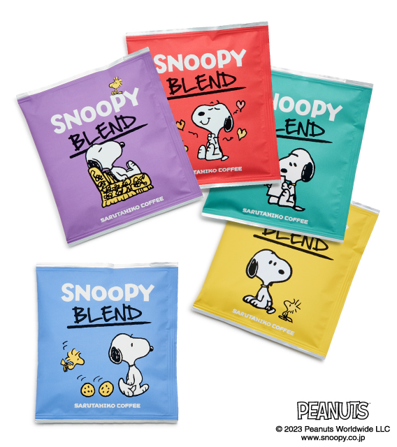 【猿田彦珈琲】SNOOPY BLEND（5枚入り）：1,100円（税込）