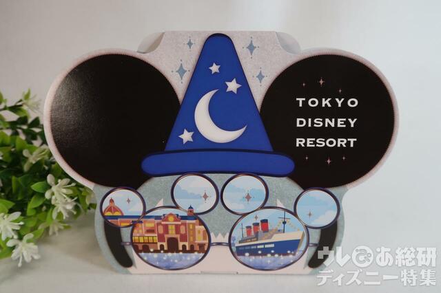 チョコレート 紙箱(カチューシャ型) 900円