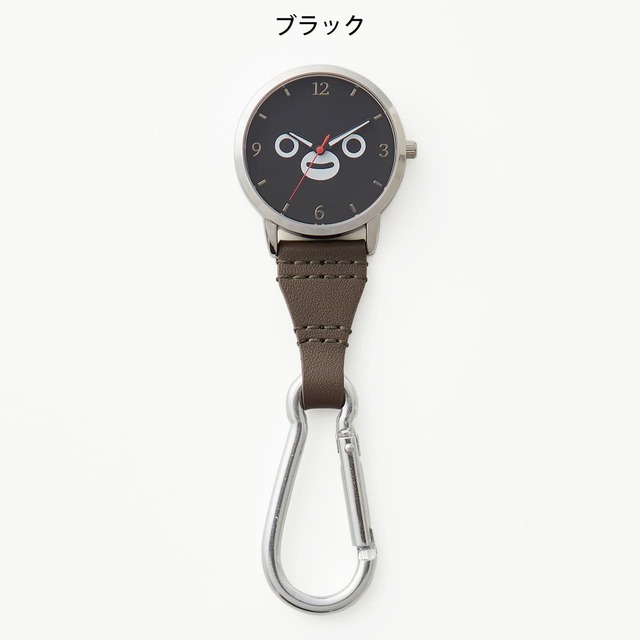 【Suicaのペンギン×ベルメゾン】バッグやベルトに引っ掛けられるカラビナ付きの時計