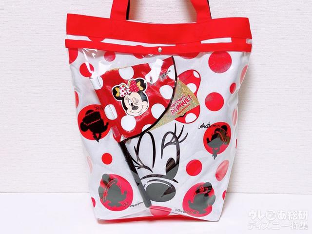 フラッグ収納例