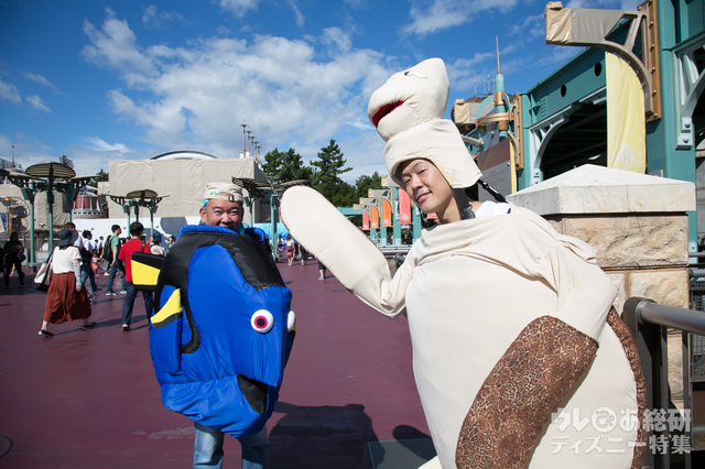 Model ??? & よっしー