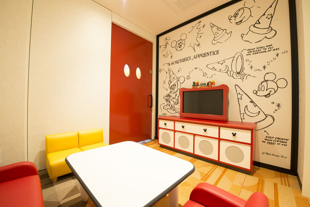 東京ディズニーランド｜迷子センター