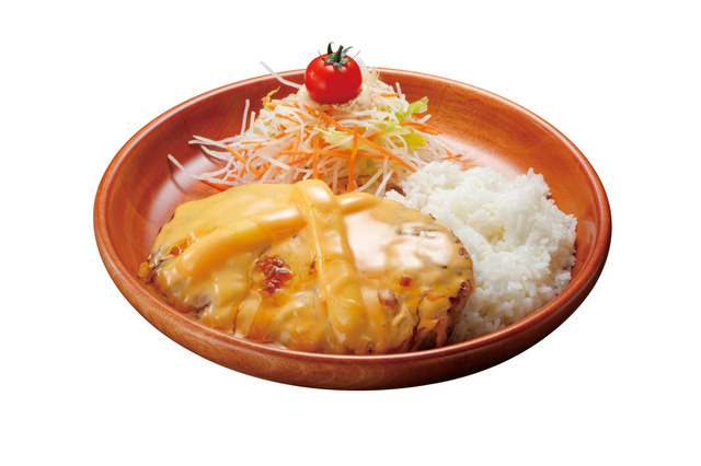 チーズ三昧バーグディッシュイエロー