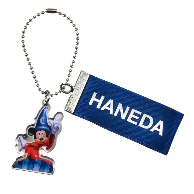 ぬいぐるみ 3,800円