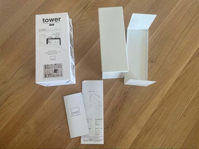 【山崎実業 tower:洗面鏡中 収納ラック 2個組】収納ラック2つと説明書入り