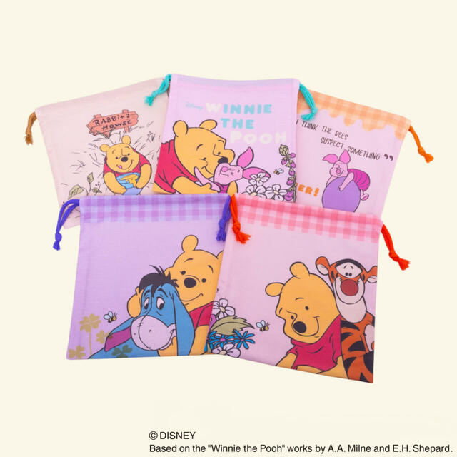 ミステリーボックス ランチ巾着M「くまのプーさん」1,150円