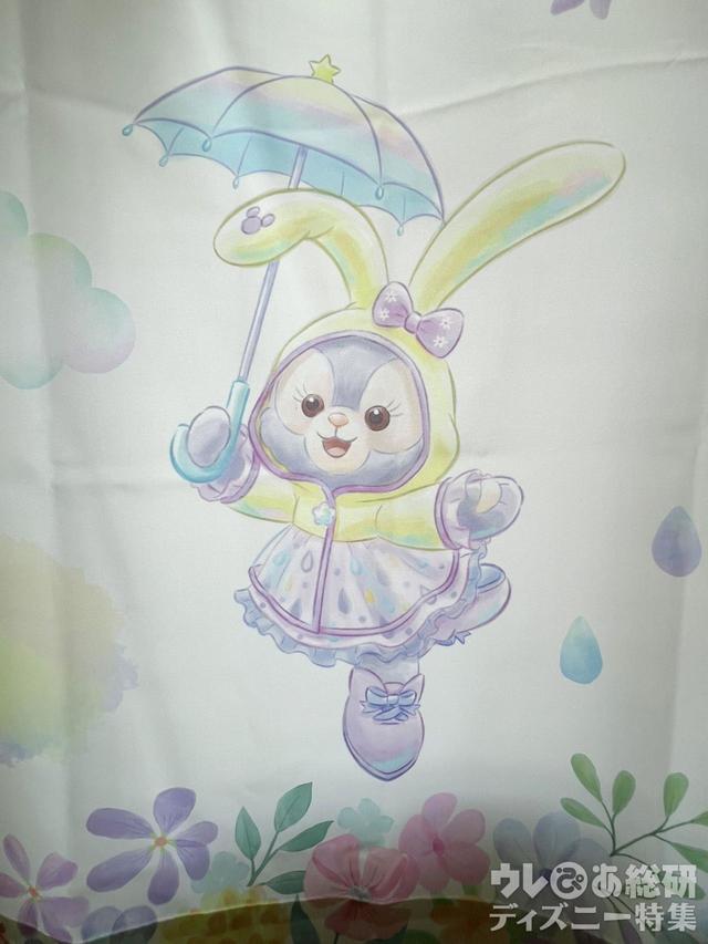 「ダッフィー&フレンズのビューティフル・レイニーデイズ」カーテン