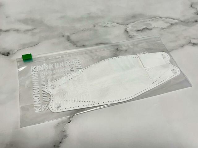 【紀ノ国屋 スライドジッパーバッグ Lサイズ】3D立体マスクの持ち運びにおすすめ