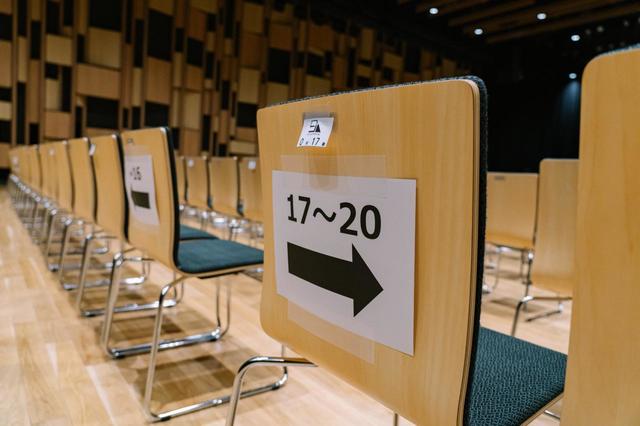 【Kao Noppakao 1st JAPAN ONLINE FANMEETING 2021】客席