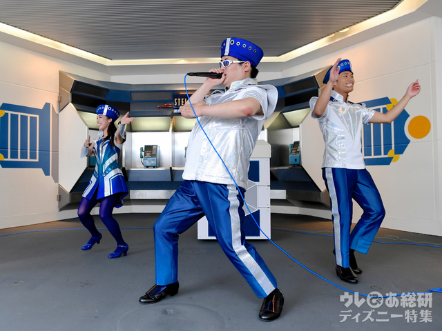 TDL アトモスフィア オーパス・ファイブ