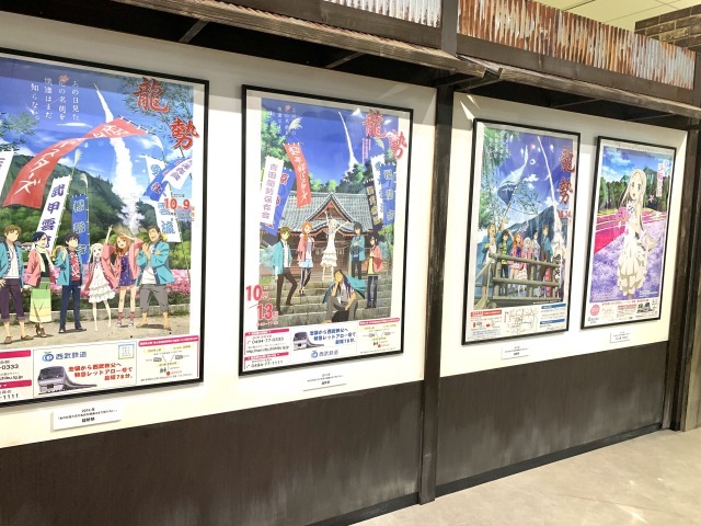 「あの花…」のポスター