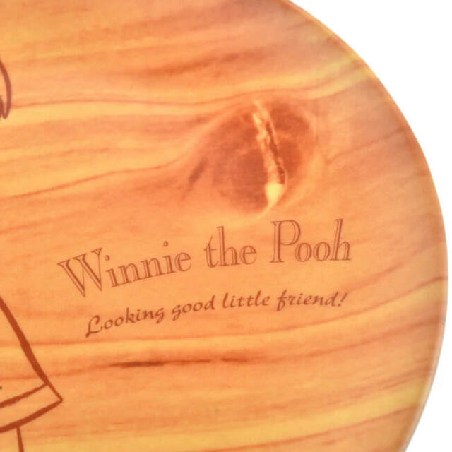 プーさん、ピグレット、クリストファー・ロビン プレート Pooh's Breakfast 2,530円