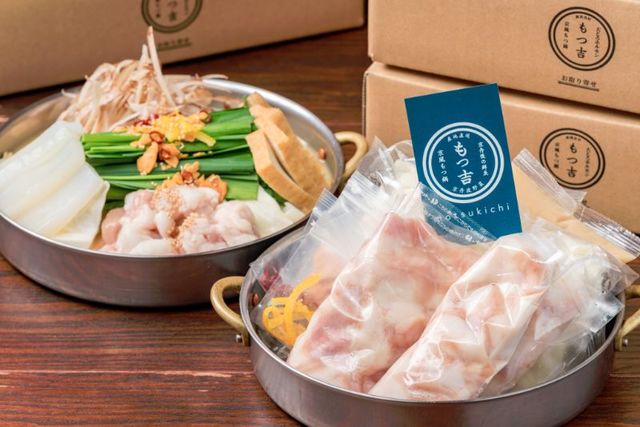 もつ吉 × 韓国食堂ケグリ