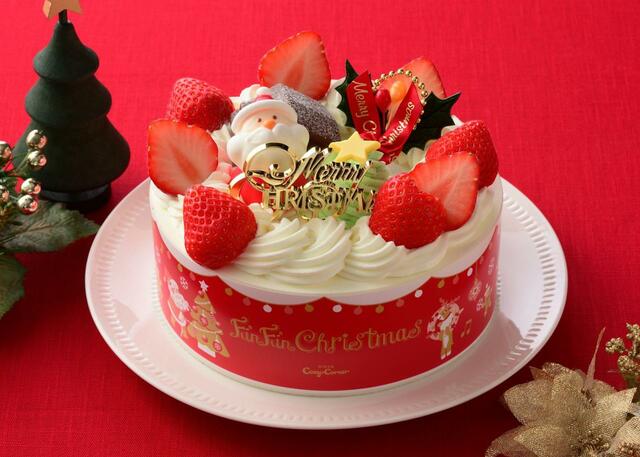 「ショートデコレーション（5号）」＜3,704円（税込4,000円）＞【「銀座コージーコーナー」のクリスマスケーキ】