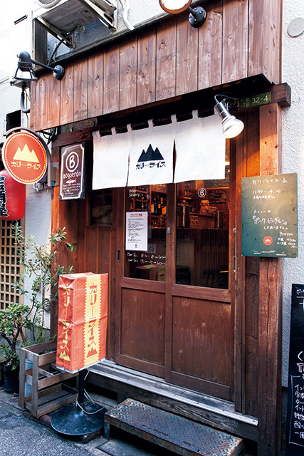 カリーライス山（北千住）　外観