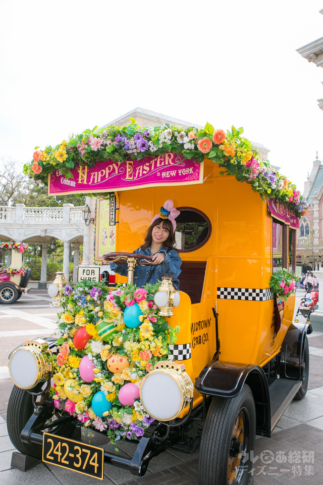 ディズニー・イースター