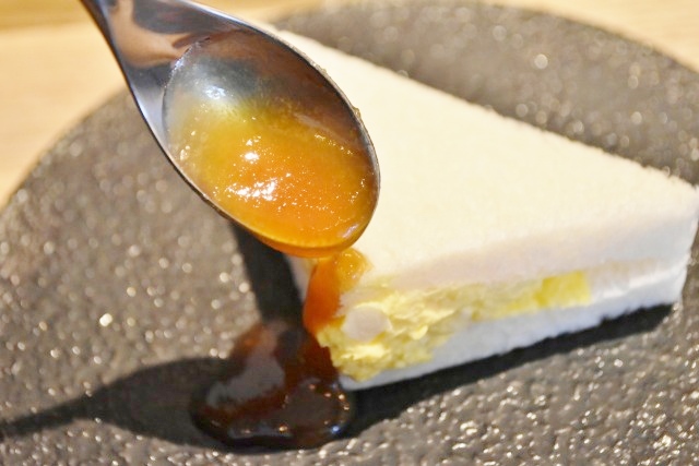 どうかけるか迷う……。