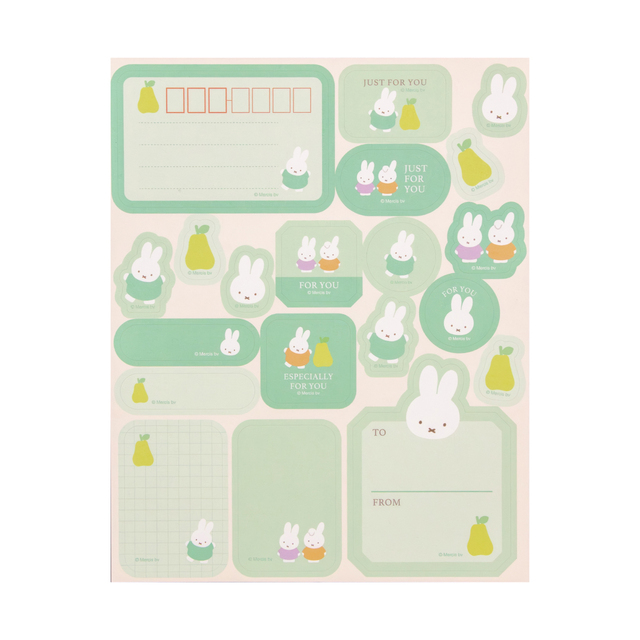 【ミッフィー×郵便局限定グッズ】デコレーションシール（Green）