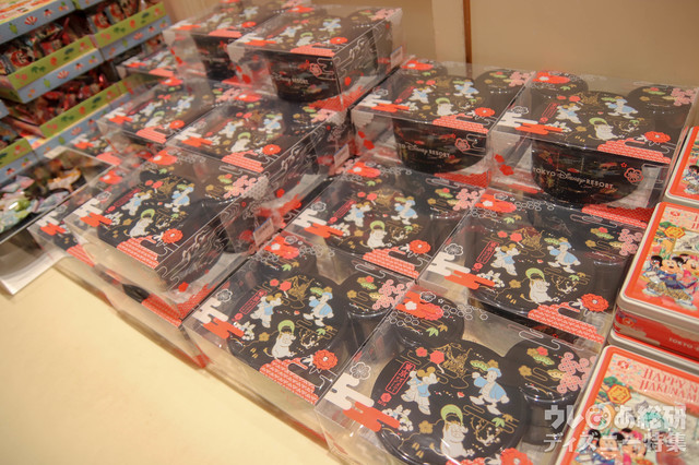 お菓子詰め合わせ 2100円