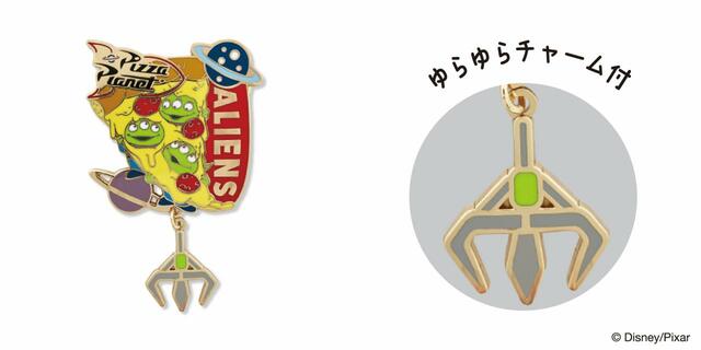 コレクションピンバッジ  エイリアン  1,650円