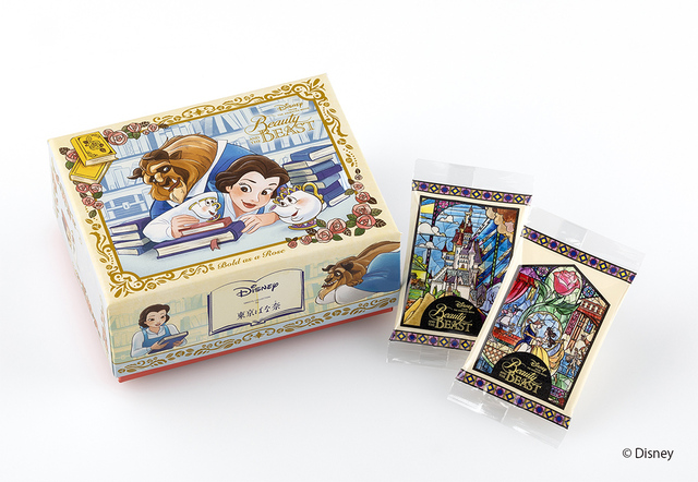 『美女と野獣/ショコラサンド「見ぃつけたっ」』価格：12枚入 パッケージB 1,404円(本体価格1,300円)【Disney SWEETS COLLECTION by 東京ばな奈】