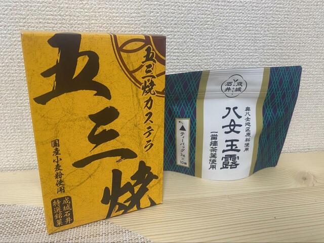 【成城石井】お茶×カステラ