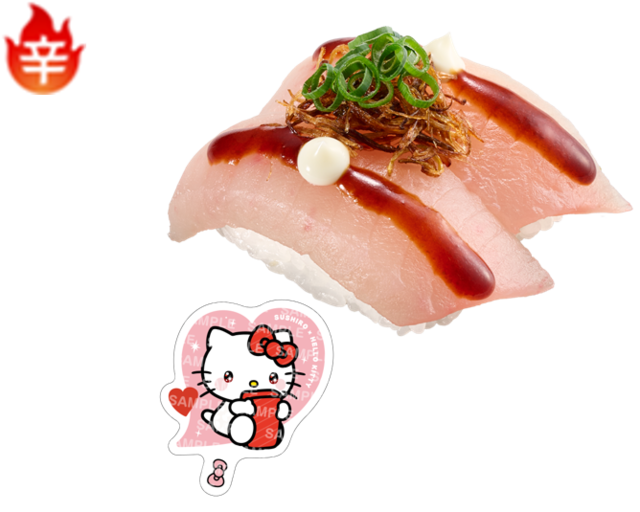 「​​​第1弾 ハローキティ コラボピック付き マーラー風びん長まぐろ 揚げネギ添え」＜価格：250円（税込）＞【「ハローキティ」と「スシロー」が初コラボ！多数のコラボグッズが登場！シール帳に綴じられるコラボシールにも注目！】
