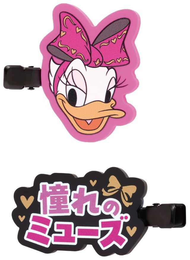 H賞 ラバーコレクション｜Happyくじ「Disney IDOL ON STAGE」
