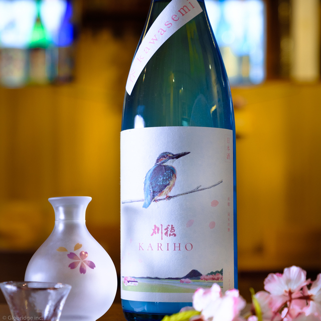 “春酒”が続々入荷！