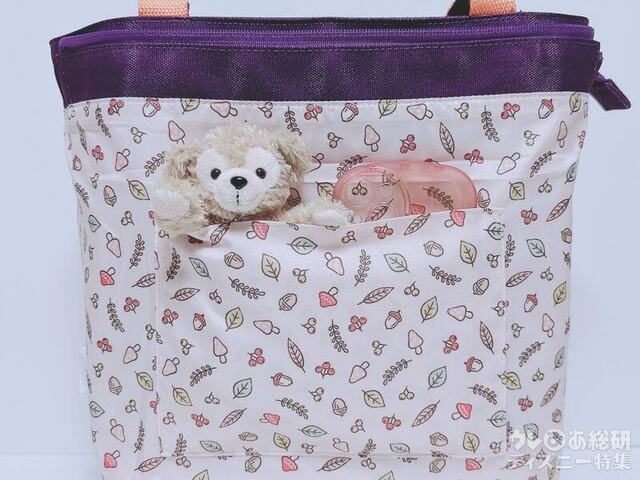 スマホも入るポケットつき