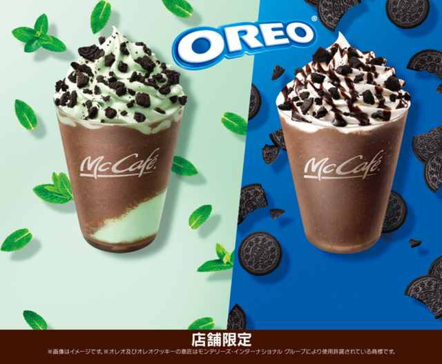 オレオ クッキー チョコフラッペ　Mサイズ450円（税込） Lサイズ500 円（税込）