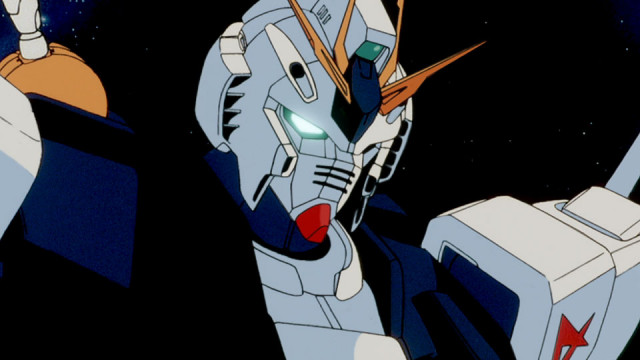 機動戦士ガンダム 逆襲のシャア