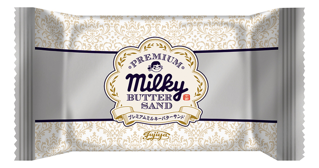 「個包装もリニューアル！」＜各税込216円／＜5個入ブック型BOX＞税込1,201円/＜10個入＞税込2,160円＞【西洋菓子舗 不二家】