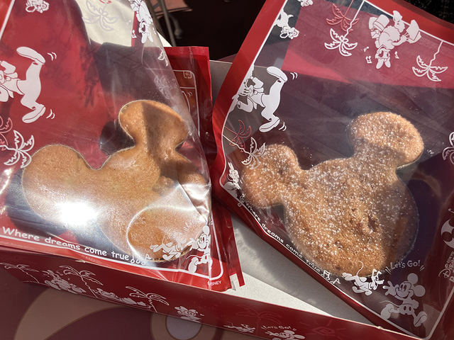 2つ買っても760円とお値打ち！気になるお味は？