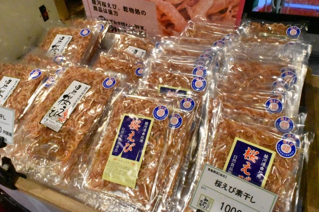 サクサク美味しい桜えび