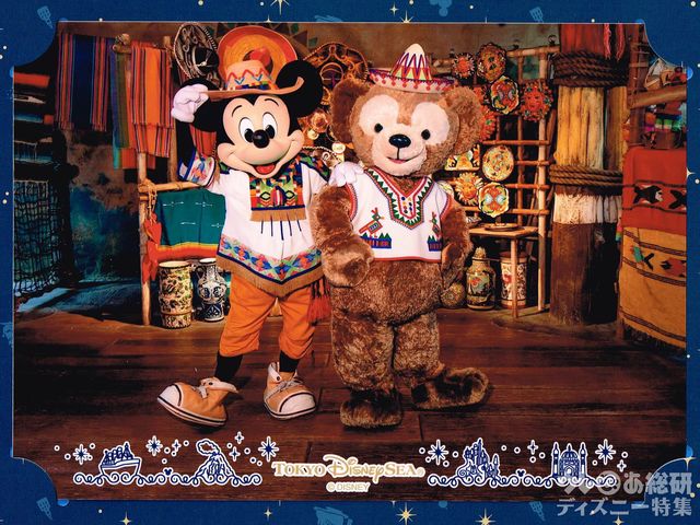 「“サルードス・アミーゴス!”グリーティングドック」ディズニースナップフォト（2020年2月1日～）