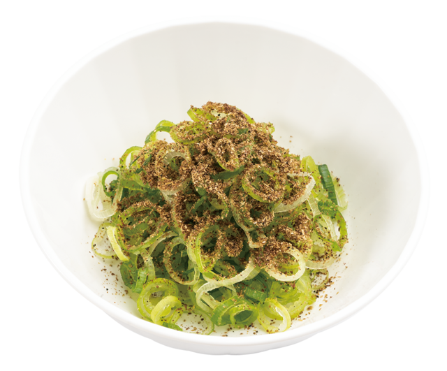 花椒付き 追いねぎ