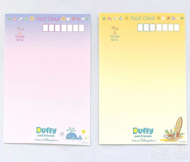 「 ダッフィー&フレンズのサニーファン」ポストカード&ステッカー