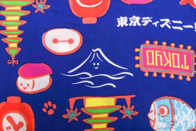 アロハシャツ ¥3,900