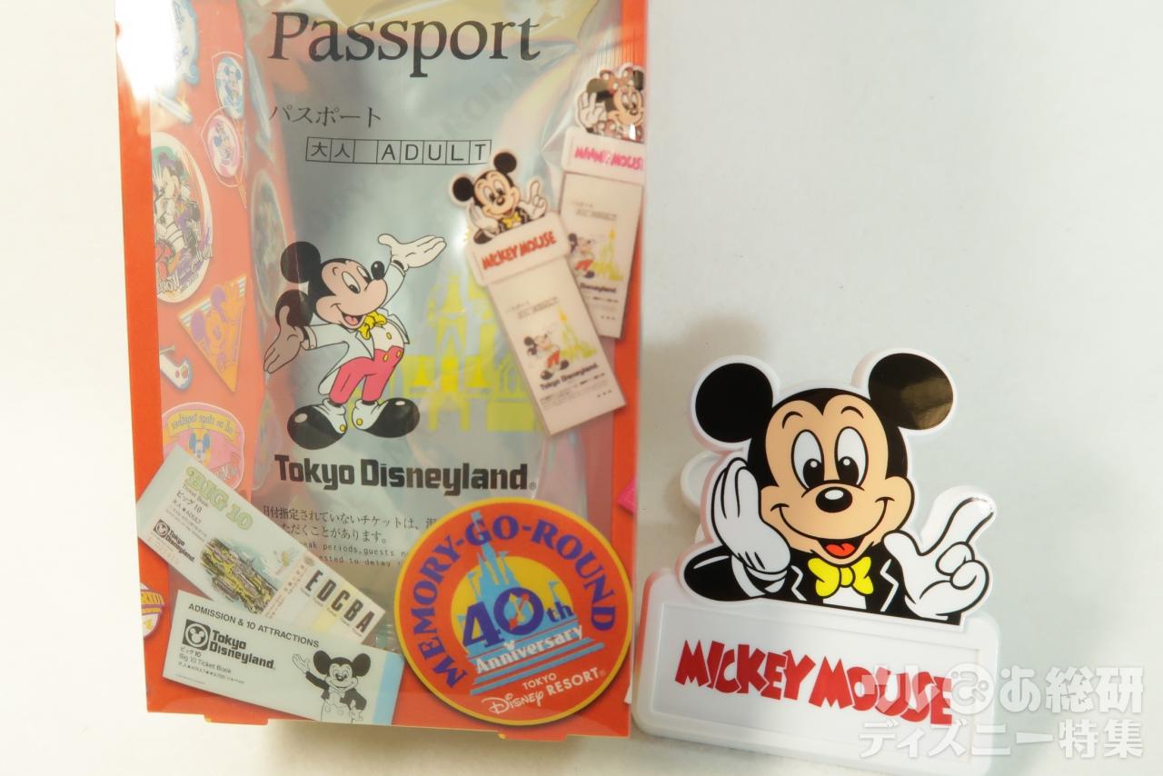 東京ディズニーランド】懐かしカワいい～！「レトロなお菓子」購入＆実