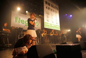 Negicco